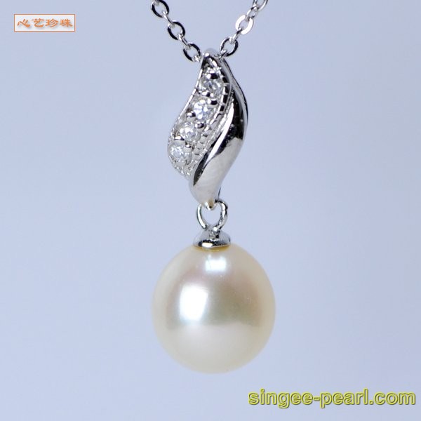 心艺珍珠图片:(8.5-9mm白色)珍珠挂坠GZ12005