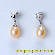 (7-8mm粉色)珍珠耳钉ED12031-2|心艺珍珠饰品网-珍珠图片