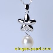 (8.5-9mm白色)珍珠挂坠GZ12014|心艺珍珠饰品网-珍珠图片