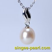 (8.5-9mm白色)珍珠挂坠GZ12015|心艺珍珠饰品网-珍珠图片