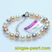 (8-9mm混彩)珍珠手链SL12019-1|心艺珍珠饰品网-珍珠图片