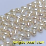(8-9mm白色)珍珠直链ZL12005|心艺珍珠饰品网-珍珠图片