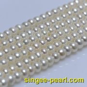(8-9mm白色)珍珠直链ZL12017|心艺淡水珍珠饰品图片