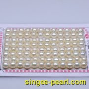 (7-7.5mm白色)散珍珠SZ12003-2|心艺珍珠饰品网-珍珠图片