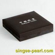 (珍珠珠宝)咖啡大方盒BZ12003|心艺珍珠饰品网-珍珠图片
