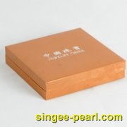 (珍珠珠宝)黄色艺术大方盒BZ12005|心艺珍珠饰品网-珍珠图片