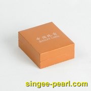 (珍珠珠宝)黄色艺术挂坠盒BZ12015|心艺珍珠包装系列图片