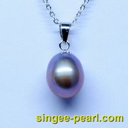 (9-9.5mm紫色)珍珠挂坠GZ12028-3|心艺珍珠饰品网-珍珠图片