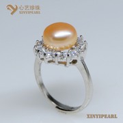 (9.5-10mm粉色)珍珠戒指XY14022-2|心艺珍珠饰品网-珍珠图片