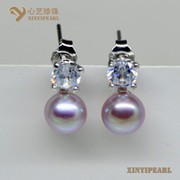 (7-8mm紫色)珍珠耳环XY14046-3|心艺扁圆珍珠图片