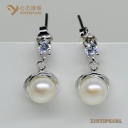 (7-8mm白色)珍珠耳环XY14047-1|心艺扁圆珍珠图片
