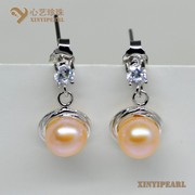 (7-8mm粉色)珍珠耳环XY14047-2|心艺扁圆珍珠图片