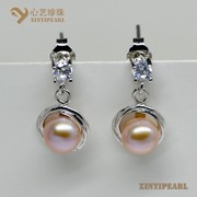 (7-8mm紫色)珍珠耳环XY14047-3|心艺扁圆珍珠图片