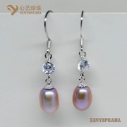 (7-8mm紫色)珍珠耳环XY14048-3__心艺珍珠饰品网-饰品图片