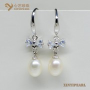 (7-8mm白色)珍珠耳环XY14049-1|心艺淡水珍珠饰品图片