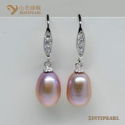 (8-9mm紫色)珍珠耳环XY14051-3__心艺珍珠饰品网-饰品图片