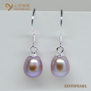 (7-8mm紫色)珍珠耳环XY14052-3__心艺珍珠饰品网-饰品图片
