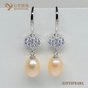 (7-8mm粉色)珍珠耳环XY14053-1__心艺珍珠饰品网-饰品图片