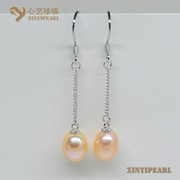 (7-8mm粉色)珍珠耳环XY14054-2__心艺珍珠饰品网-饰品图片
