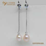 (7-8mm粉色)珍珠耳环XY14055-2__心艺珍珠饰品网-饰品图片