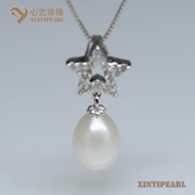 (7-8mm白色)珍珠吊坠XY14057-2__心艺珍珠饰品网-饰品图片