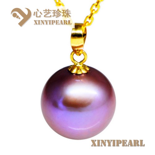 (12mm紫色)珍珠吊坠XY15299|心艺淡水珍珠饰品图片