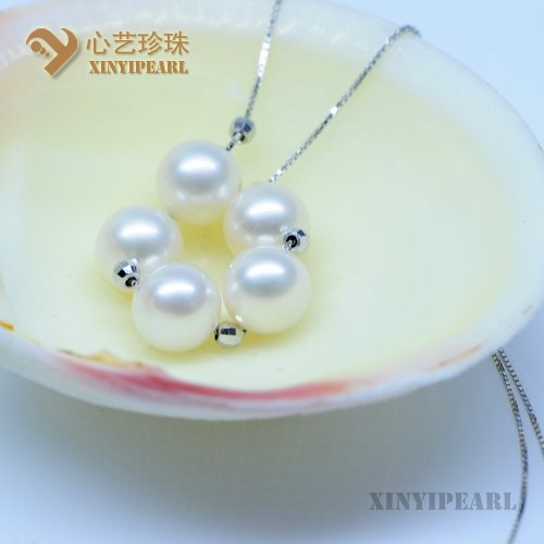 心艺珍珠:(9-10mm白色)珍珠挂坠SC12027-2图片三