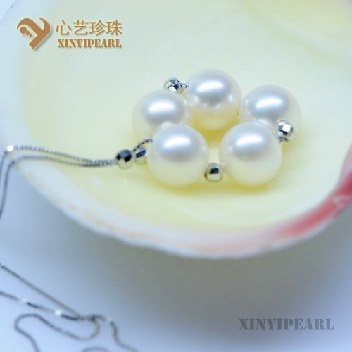 心艺珍珠:(9-10mm白色)珍珠挂坠SC12027-2图片四