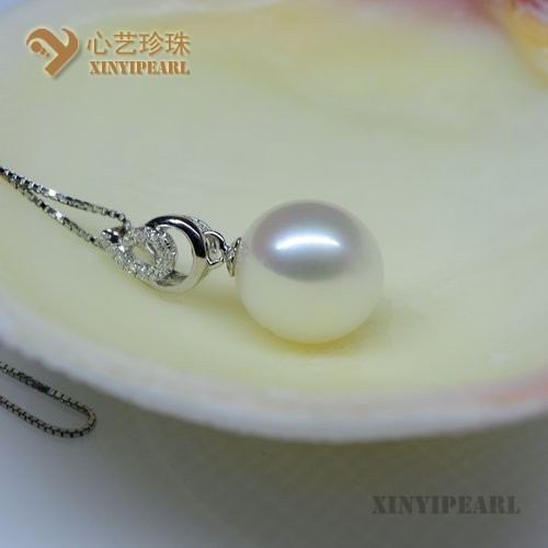 (11.78-12.6mm白色)珍珠挂坠SC12036|心艺珍珠饰品网-珍珠图片
