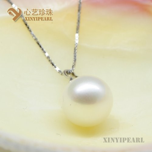 (10-10.5mm白色)珍珠挂坠SC12038-1|心艺珍珠饰品网-珍珠图片