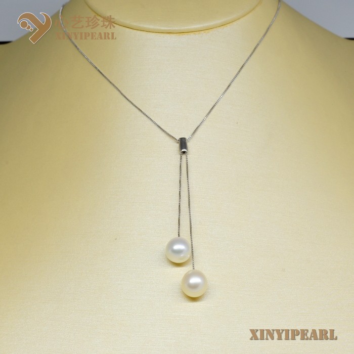 (9-10mm白色)珍珠吊坠项链SC13006|心艺珍珠饰品网-珍珠图片