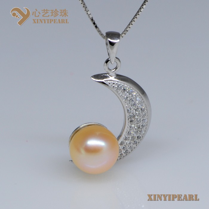 (10-11mm粉色)珍珠吊坠XY13024-2|心艺珍珠饰品网-珍珠图片