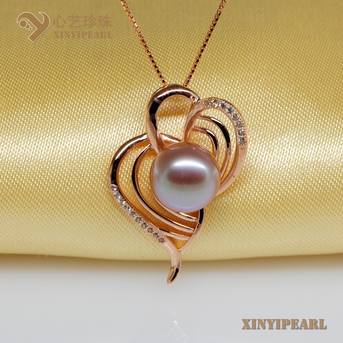 (11-12mm紫色)珍珠吊坠XY13026-4|心艺珍珠饰品网-珍珠图片