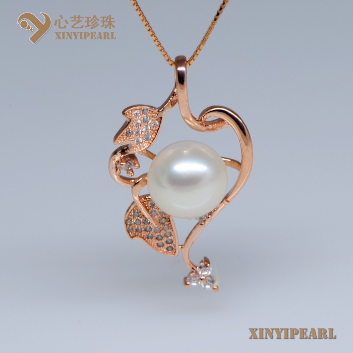(11-12mm白色)珍珠吊坠XY13027-4|心艺珍珠饰品网-珍珠图片