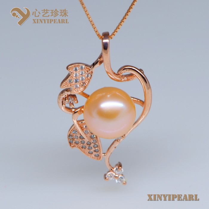 (11-12mm粉色)珍珠吊坠XY13027-5__心艺珍珠饰品网-饰品图片