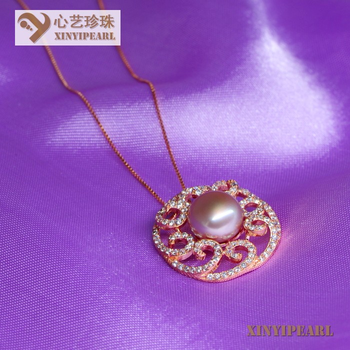 心艺珍珠:(11-12mm紫色)珍珠吊坠XY13028-6图片三