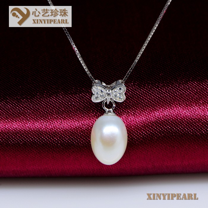(9-10mm白色)珍珠吊坠XY13040__心艺珍珠饰品网-饰品图片
