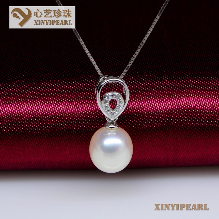 (9-10mm白色)珍珠吊坠XY13042__心艺珍珠饰品网-饰品图片