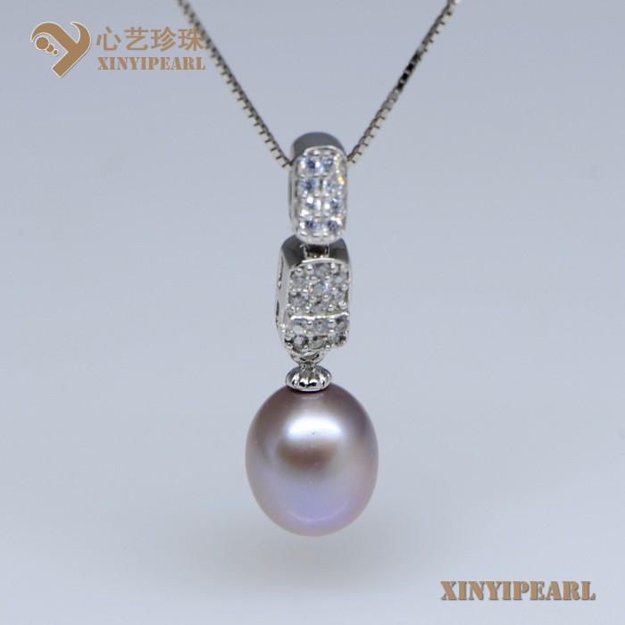 (9-10mm紫色)珍珠吊坠XY13069-3|心艺淡水珍珠饰品图片