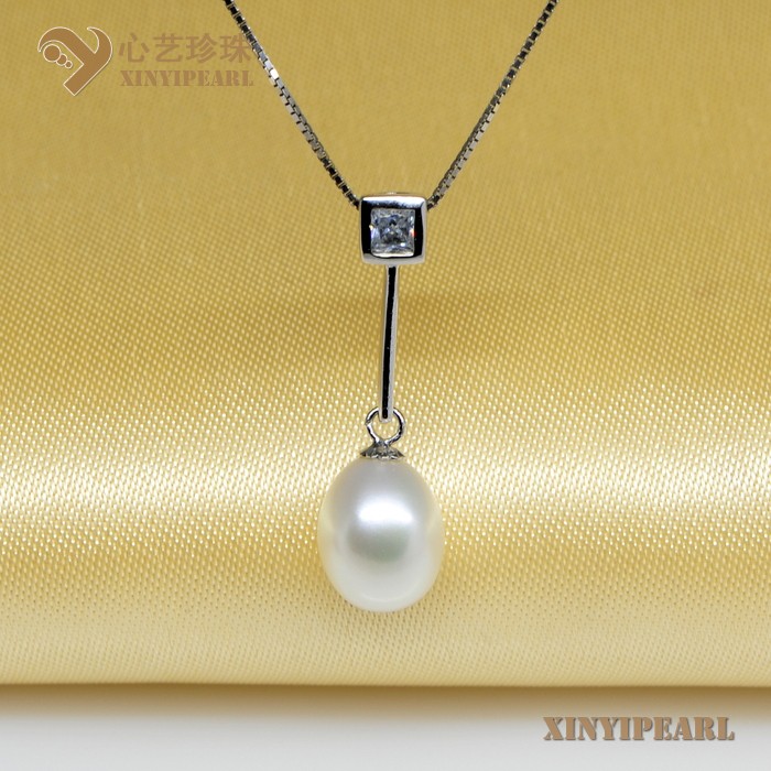 (9-10mm白色)珍珠吊坠XY13070|心艺淡水珍珠饰品图片