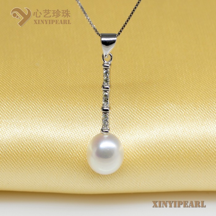 (9-10mm白色)珍珠吊坠XY13071|心艺淡水珍珠饰品图片